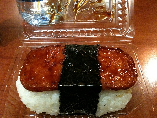 Spam Musubi – One Of The Most Popular Hawaiian Dishes